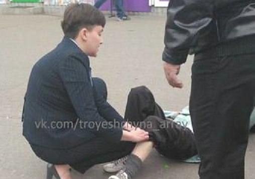 "Я ее только слегка задела, а она почему-то не устояла и упала", - сестра Надежды Савченко цинично пытается "отмазаться" от ДТП и раненой жертвы 