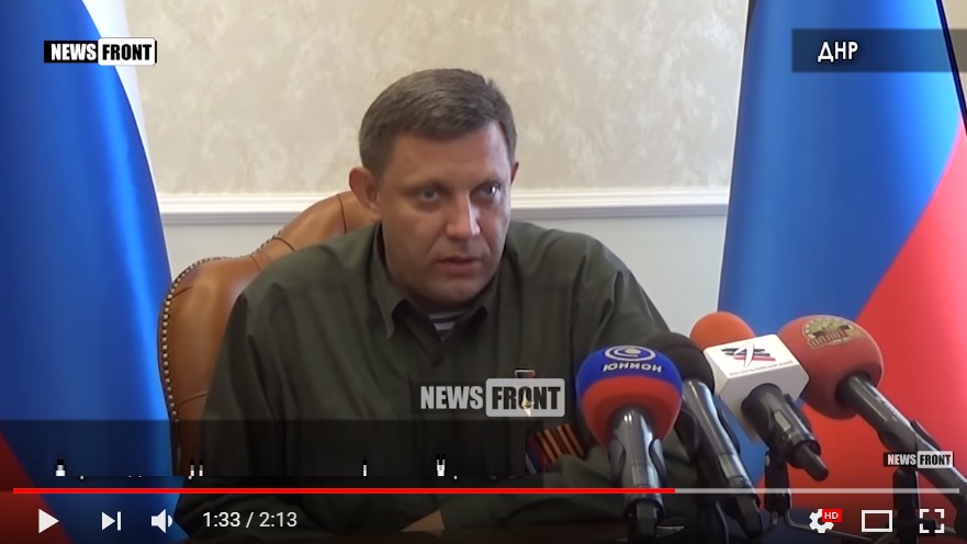Захарченко сделал заявление о новой войне в Украине: опубликовано видео с угрозами главаря "ДНР" Киеву