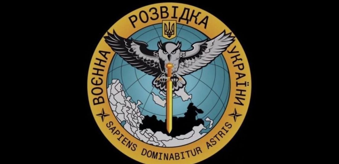 В РФ ликвидирован глава спецподразделения "Авангард" и его помощники – детали операции показал ГУР 