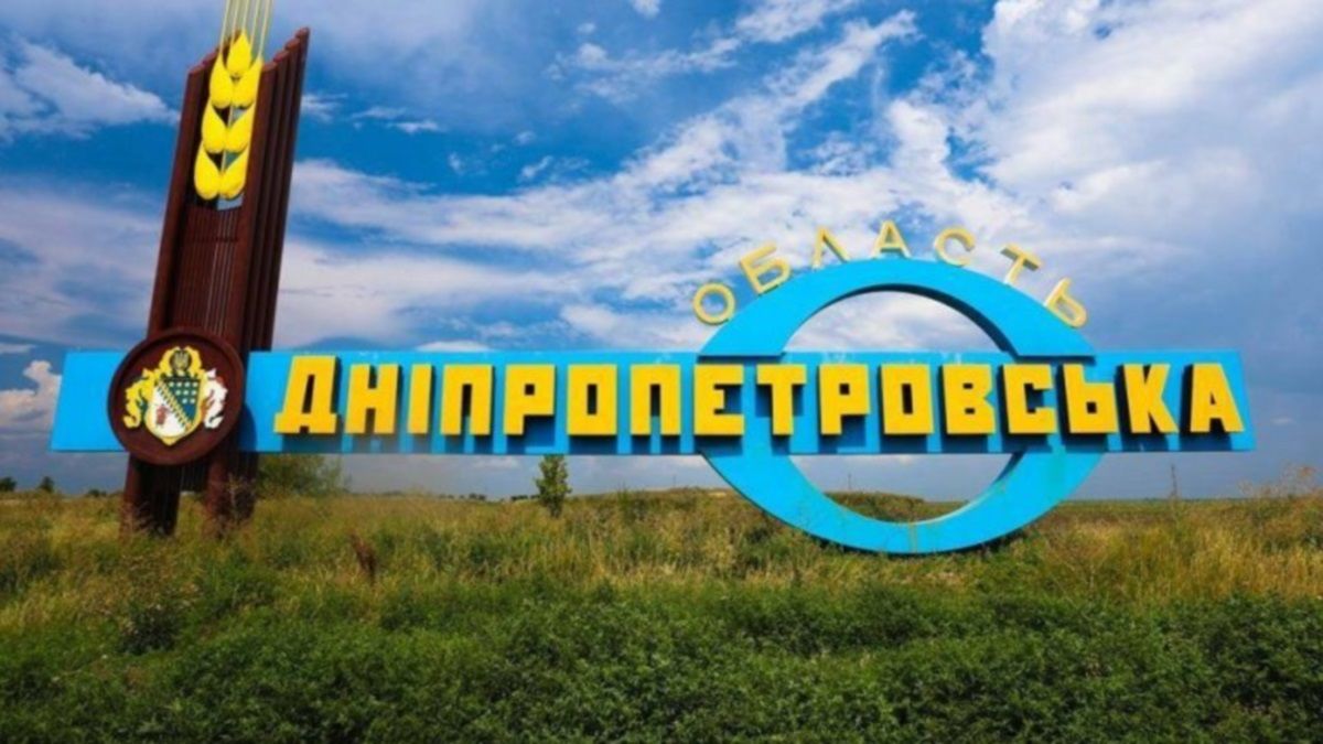 120 человек держали в рабстве в Днепропетровской области, отобрав у них паспорта и телефоны