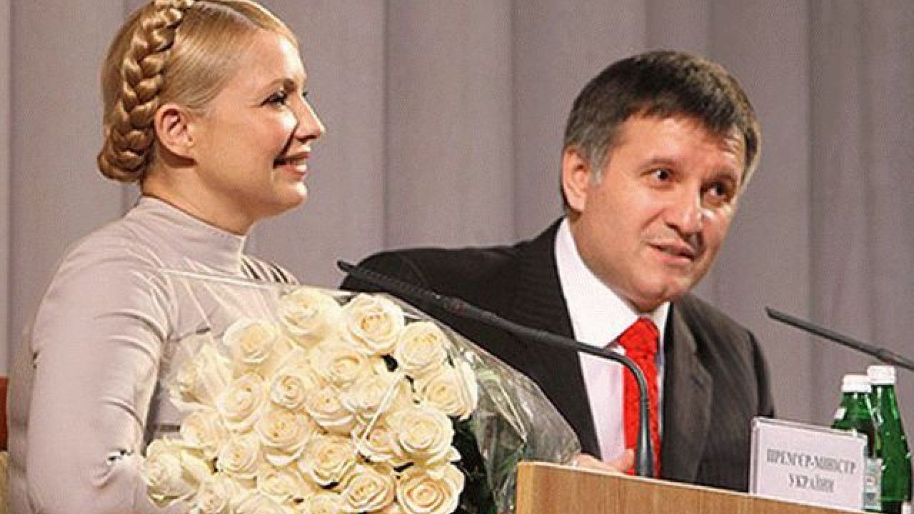 Тимошенко засветила переписку об Авакове: СМИ показали главные моменты