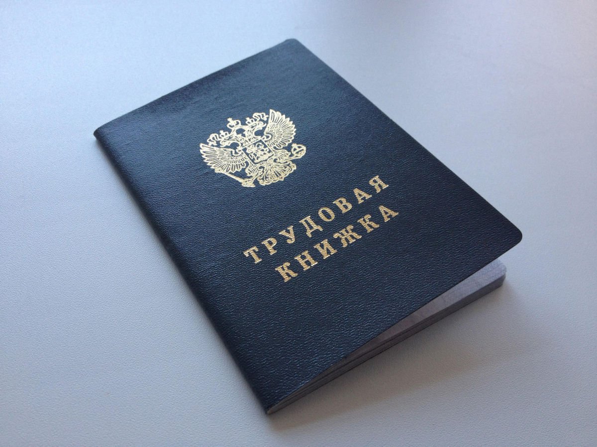 В России катастрофа на рынке труда: каждая десятая компания увольняет сотрудников