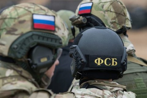 Россияне, теперь вы "под колпаком": ФСБ ставит на контроль телефоны граждан РФ