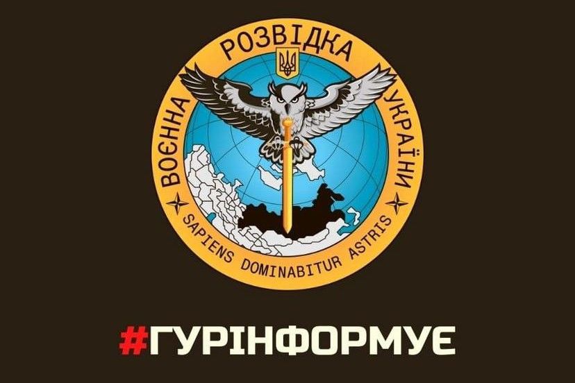 Окупаційну армію РФ тримають у "готовності до застосування" на Донбасі – розвідка Міноборони