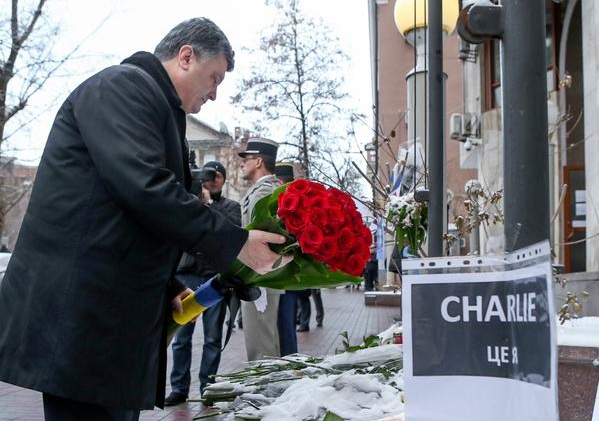 Порошенко: Украина солидарна и едина с народом Франции в борьбе с терроризмом