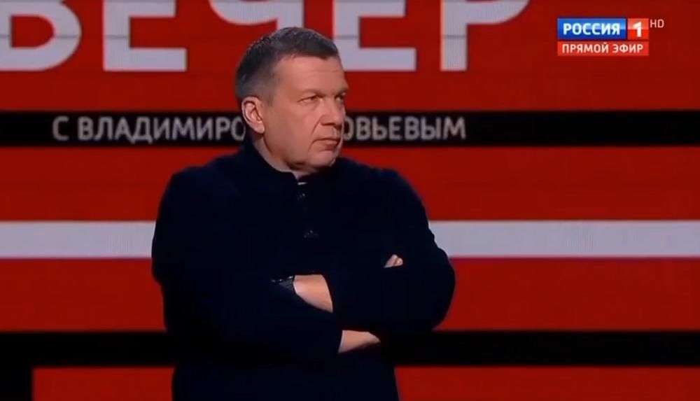 "Это будет полное и окончательное поражение России", - на росТВ рассказали "неудобную правду" о войне с Украиной