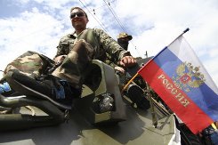 «ИС»: на юг Донбасса ополченцы переправляют большое количество боеприпасов
