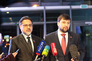 ДНР и ЛНР настаивают на решениях "нормандской четверки"