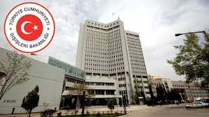 Башар Асад – это военный преступник, режим которого безжалостно уничтожает своих граждан и объекты инфраструктуры Сирии – МИД Турции