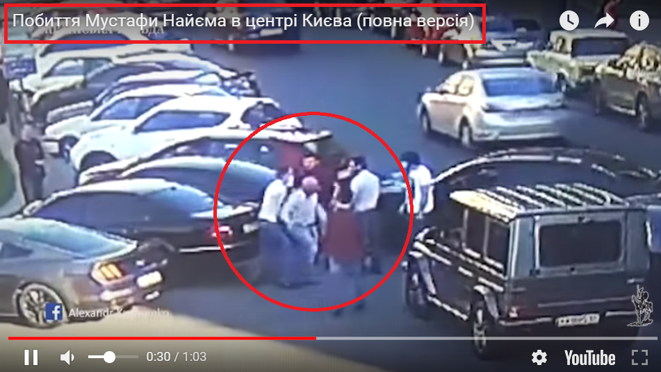 Избиение Найема в центре Киева: опубликовано полное видео, как 5 чеченцев напали на нардепа, - кадры