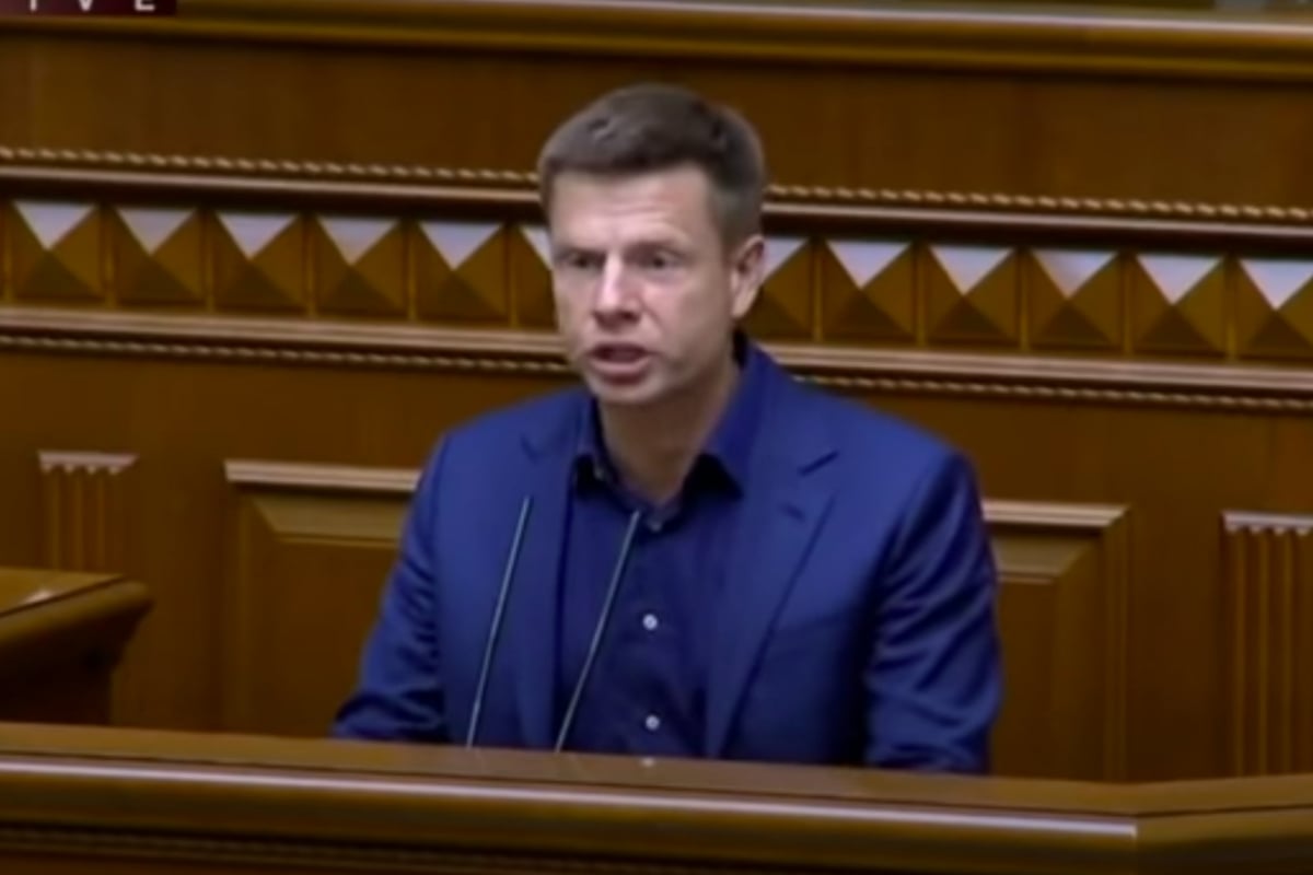 ​Гончаренко в Раде: "Идет война между Зеленским и Коломойским внутри фракции "Слуга народа"", видео