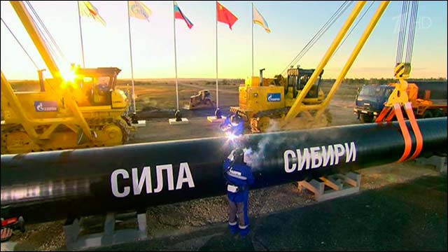СМИ: Россия может отложить строительство газопровода «Сила Сибири»