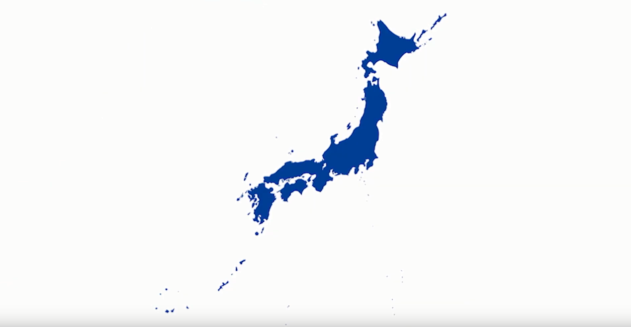 Курильские острова в составе Японии: крупный скандал на G20 в Осаке