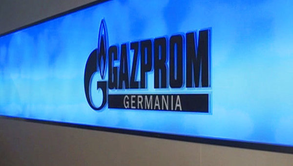 СМИ: «Газпром» уходит с европейского рынка?