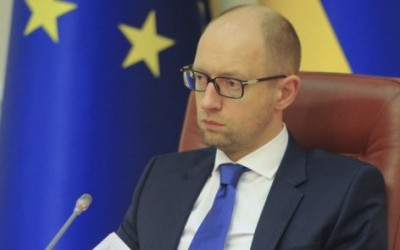 ​Яценюк: с представителями ДНР и ЛНР буду общаться только в тюрьме. У нас много свободных камер