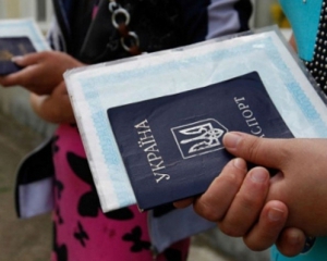 "Таким образом ФСБ проводит зачистку украинцев в Крыму": оккупанты увольняют с работы за украинский паспорт