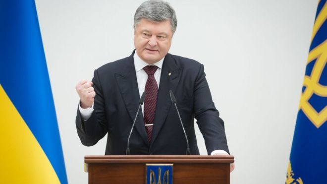 Порошенко анонсировал новый сокрушительный удар по РФ: "Россия будет сурово наказана"