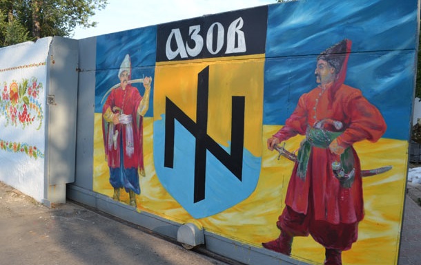 В Украине появится новая политическая сила: на базе полка "Азов" будет создана политическая партия 
