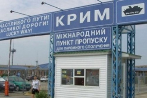 Обострение ситуации в Крыму: на пограничной территории расстрелян один человек, еще трое получили тяжелые ранения