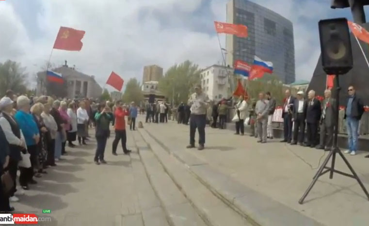 Праздник Первомая в Донецке. Прямая видео-трансляция