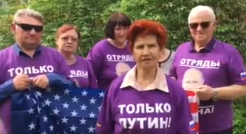 "Трамп, дальше так продолжаться не может": пенсионеры из "отряда Путина" пригрозили президенту США – в Сети появились "грозные" кадры