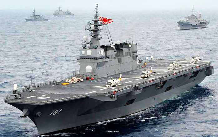 Японские эсминцы идут к берегам Северной Кореи в боевой готовности, - СМИ