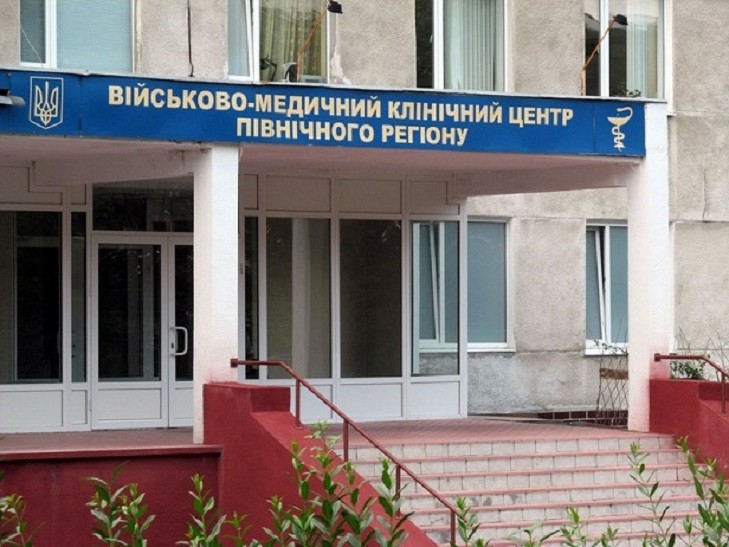 В харьковский госпиталь доставили 16 раненых защитников Украины из зоны АТО