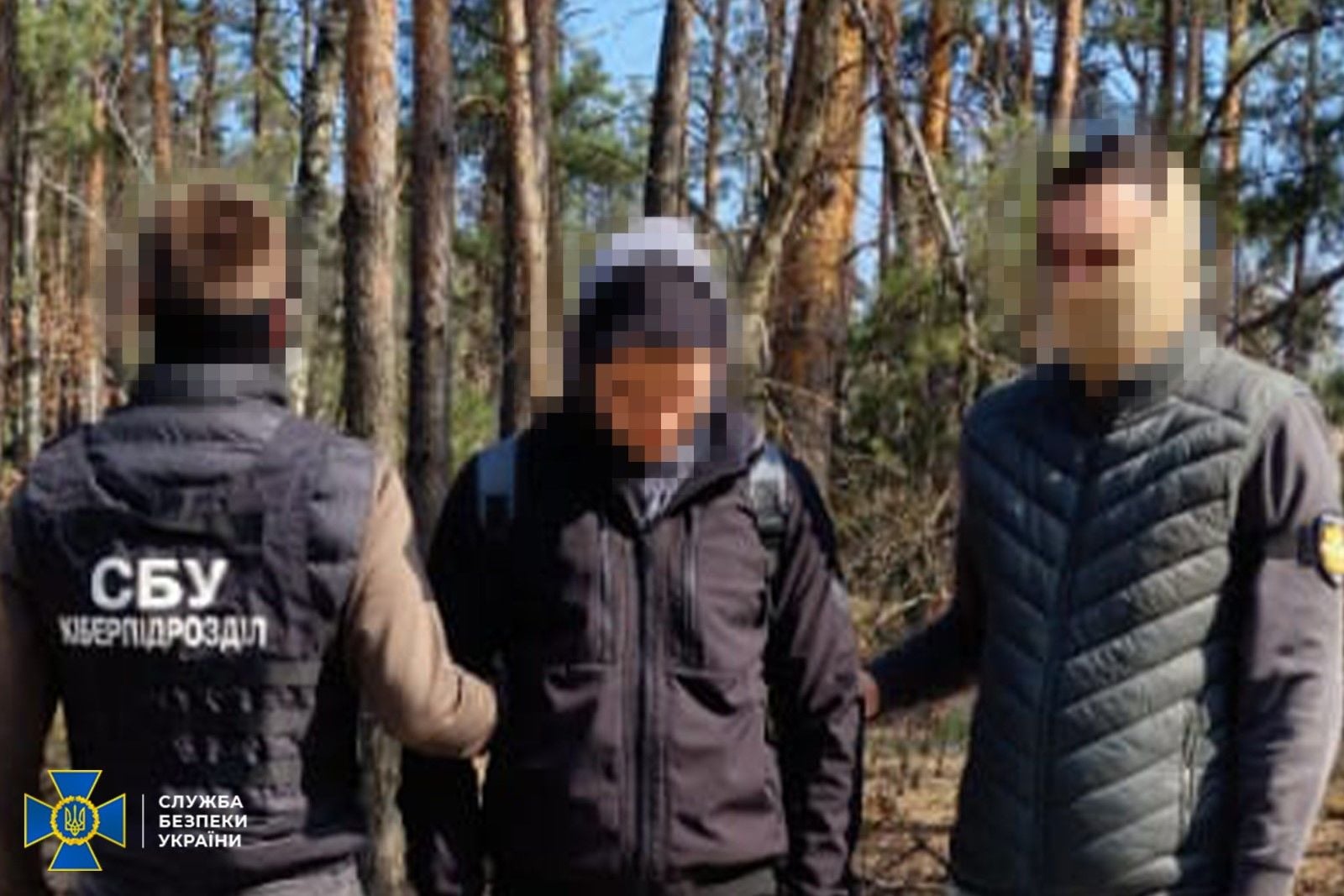 На Киевщине задержан агент РФ, регистрировавший терминалы Starlink для врага