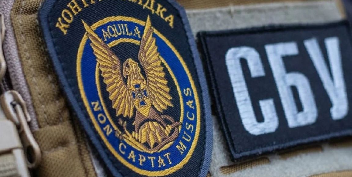 СБУ разоблачила "крота" ФСБ в военной части на Кировоградщине: предатель ожидал "эвакуацию"