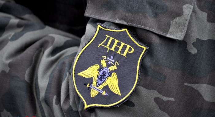 "ДНР" всполошились и даже привели в боевую готовность "спецслужбы" - подробности происшествия