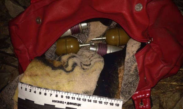 На Донетчине под Славянском школьник нашел "взрывоопасную" дамскую сумочку 