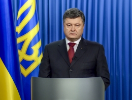 14 января Порошенко подпишет указ об очередной волне мобилизации