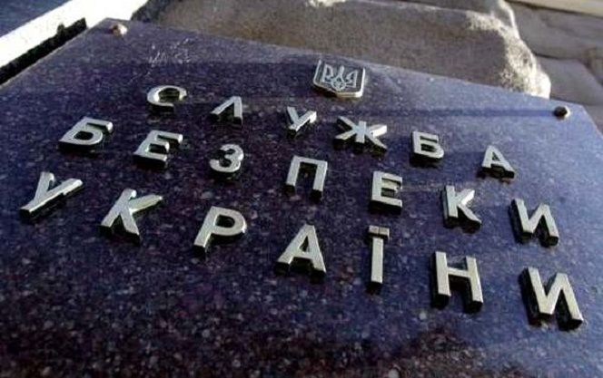 СБУ прикрыла в Сумах канал финансирования ДНР