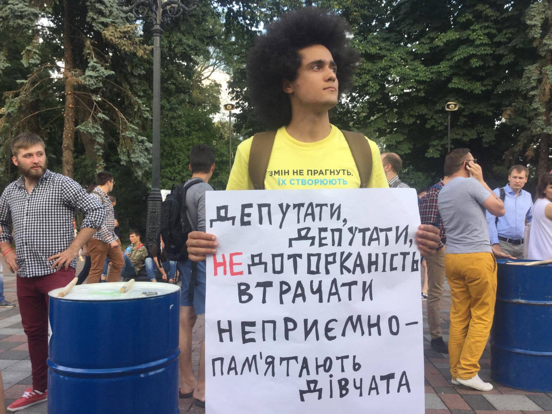 В  "Народном фронте" рассказали, почему фракция не поддержала снятие неприкосновенности с Дейдея