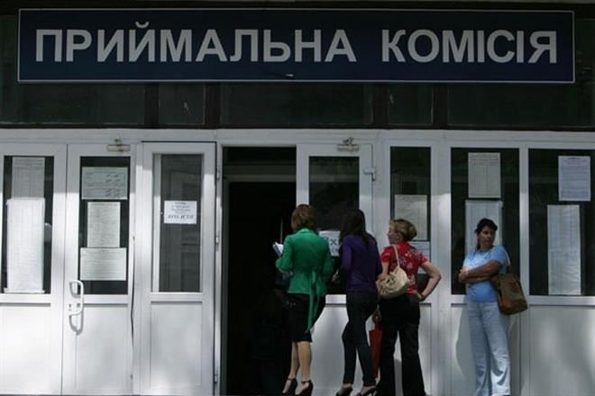 Кабмин массово ликвидирует вузы в Украине: десятки учреждений остались без лицензии