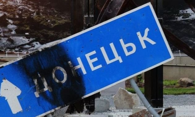 "Может, это штурм и ВСУ наступают", - Донецк напугали мощные взрывы и движение техники боевиков - подробности