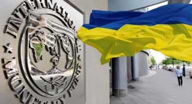 ​Киев может остаться без кредита МВФ в случае эскалации конфликта в Донбассе - Bloomberg