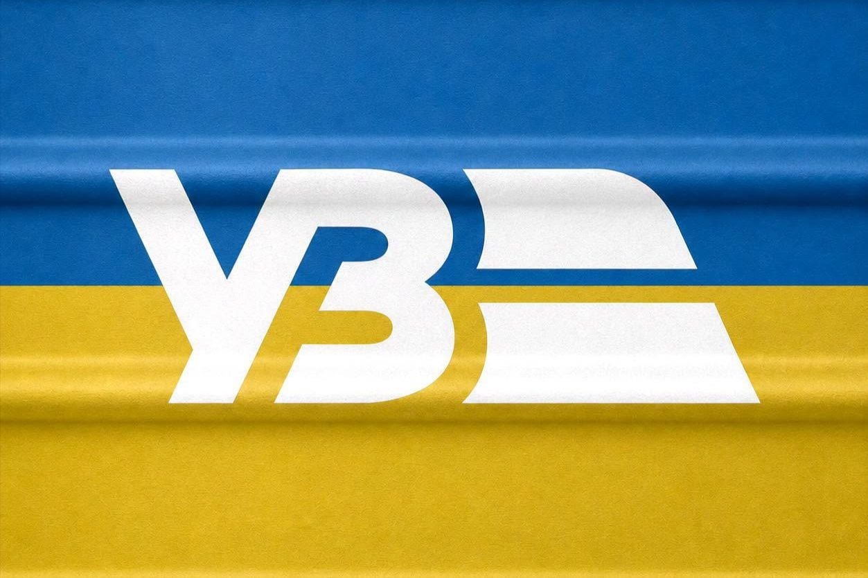 РФ атакует "Укрзалізницю": графики слетели, задержки поездов по всей стране