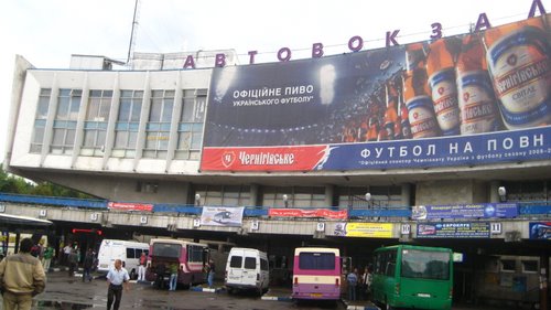 Криминальная шутка: Минирование автовокзала во Львове оказалось ложным