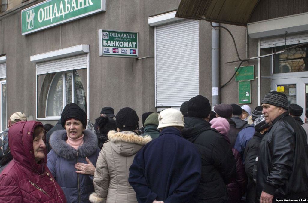 Платить пенсии жителям ОРДЛО без справки переселенца: в ООН предлагают Украине неожиданную реформу