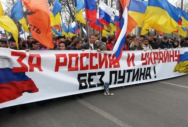 Оппозиционеры РФ потребуют от Путина прекратить войну в Донбассе
