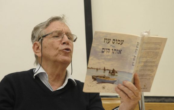Амос Оз трагически ушел из жизни – легендарный израильский писатель с украинскими корнями - фото