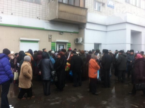 Александр Захарченко обещает наладить систему соцвыплат до 2015 года