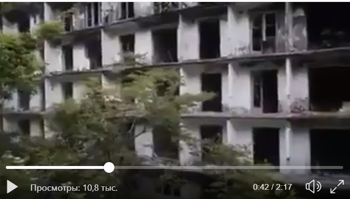 Сеть потрясло видео "будущего Донбасса": стало известно, что ждет "ДНР" в недалеком будущем