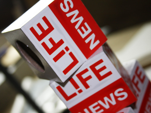 Журналистки российского телеканала LifeNews задержаны СБУ и будут выдворены из Украины