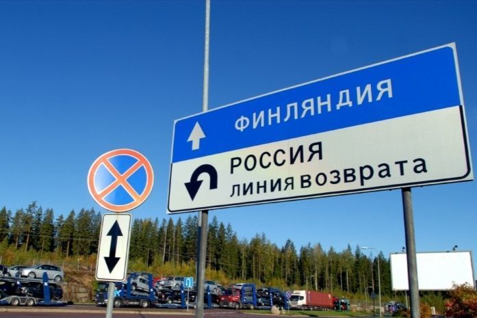 "Раша, гудбай", – Финляндия полностью закрывает КПП на границе с РФ