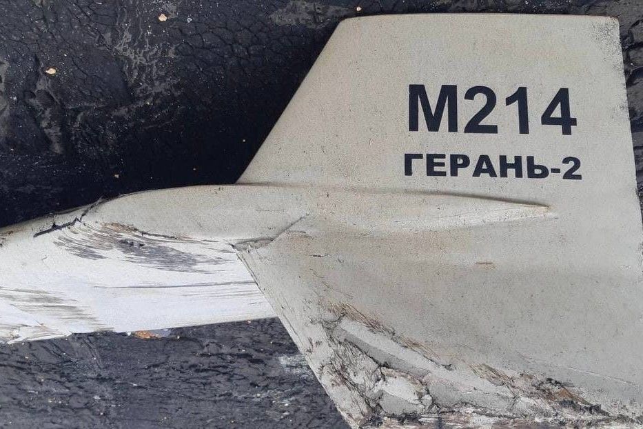 Ночью ВСУ устроили "охоту" на российские "Шахеды": сбиты 9 дронов-камикадзе