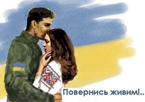 ​Из 56 должностных лиц только трое откликнулись на просьбу волонтеров помочь бойцам ВСУ в зоне АТО: стали известны имена этих людей