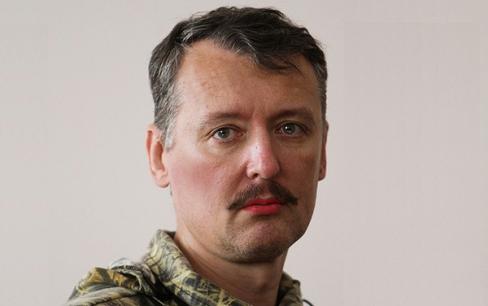 Стрелков: "Россия не будет поддерживать ДНР и ЛНР"