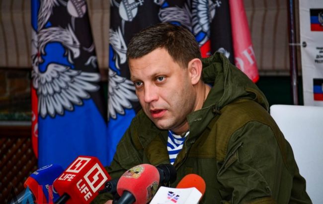 В Сети высмеяли резонансное заявление главаря “ДНР” Захарченко о заказчике убийства Моторолы